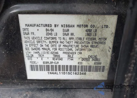 2005 Nissan Altima 2.5 S z USA, uszkodzony, nr VIN 1N4AL11D15C162346